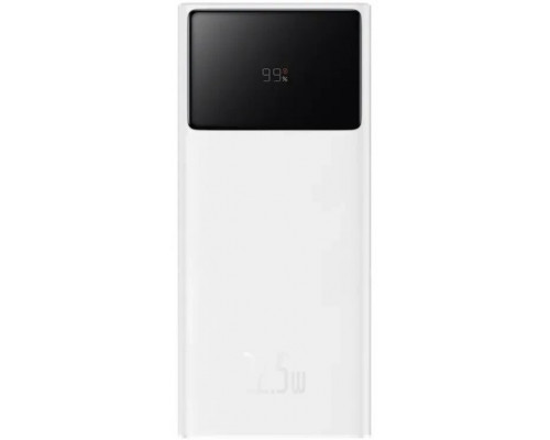 Baseus Star-Lord 2000mAh White
