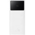 Baseus Star-Lord 2000mAh White