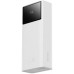 Baseus Star-Lord 2000mAh White