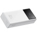 Baseus Star-Lord 2000mAh White