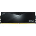 ADATA XPG Lancer, DDR5, 64 GB, 6000MHz, CL30 (AX5U6000C3032G-DCLABK)