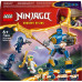 LEGO Ninjago Zestaw bitewny z mechem Jaya (71805)