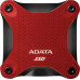 SSD ADATA SD620 2TB Red (SD620-2TCRD)