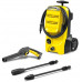 Pentagram KARCHER K 4 Classic - 1.679-420.0