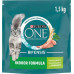 PURINA NESTLE PURINA One Bifensis Indoor Formula - sucha karma dla kota - 1,5 kg