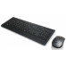 Lenovo LENOVO Professional Wireless Keyboard and Mouse Combo - Slovak