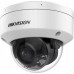 Hikvision DS-2CD2187G2H-LISU (2.8mm)(eF)