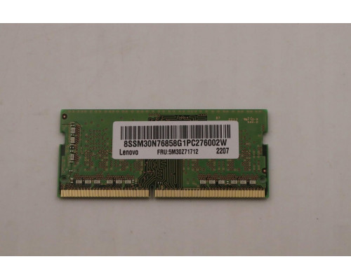 Lenovo Lenovo 5M30Z71712 moduł pamięci 8 GB 1 x 8 GB DDR4 3200 MHz