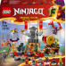 LEGO Ninjago Arena turniejowa (71818)