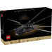 LEGO Icons Diuna — Atreides Royal Ornithopter (10327)