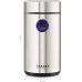 Transa Electronics SilverGrindly 200W