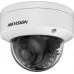 Hikvision KAMERA WANDALOODPORNA IP DS-2CD2747G2HT-LIZS(2.8-12MM)(EF) ColorVu - 4 Mpx MOTOZOOM Hikvision