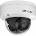 Hikvision KAMERA WANDALOODPORNA IP DS-2CD2747G2HT-LIZS(2.8-12MM)(EF) ColorVu - 4 Mpx MOTOZOOM Hikvision