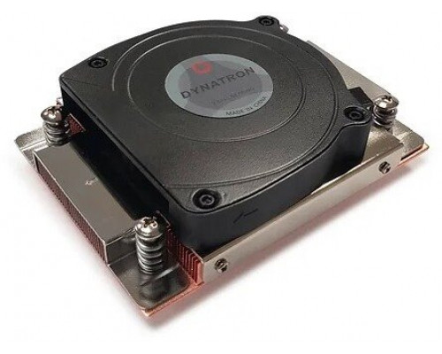 Inter-Tech Chłodnica aktywna A-45 1HE AMD Sockel AM4/AM5