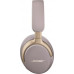 Bose QuietComfort Ultra beige (880066-0300)