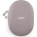 Bose QuietComfort Ultra beige (880066-0300)