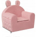 Hobbygarden BARI Pink