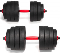 Triton ‎Dumbbells HKC.40 bituminous 2 x 20 kg