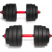 Triton ‎Dumbbells HKC.40 bituminous 2 x 20 kg