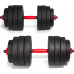 Triton ‎Dumbbells HKC.40 bituminous 2 x 20 kg