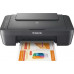 MFP Canon MG2556S (0727C076)