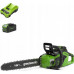 Greenworks 40V pilarka łańcuchowa 40 cm Greenworks GD40CS18K2X zestaw ładowarka + 2x aku 2Ah