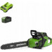 Greenworks 40V pilarka łańcuchowa 40 cm Greenworks GD40CS18K2X zestaw ładowarka + 2x aku 2Ah