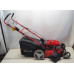 Einhell Einhell Petrol lawn mower GC-PM 51/3 S HW-E (red/black, with wheel drive)