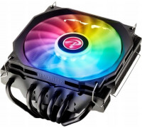 Raijintek RAIJINTEK PALLAS 120 ARGB, CPU cooler (black)