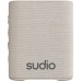 Sudio S2 Beige (S2BEI)