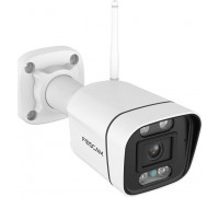 Foscam Foscam V5P, surveillance camera (white)