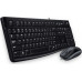 Logitech MK120 (920-002541)