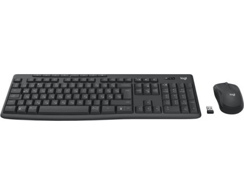 Logitech MK370 Combo for Business (920-012079)