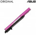 Asus Nešiojamo kompiuterio baterija ASUS A31N1719, 3000mAh, Original