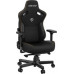 Anda Seat AndaSeat 3 XL, Black, PVC Leather