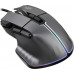 Foxxray Foxxray FXR-HM-73 WarEnd Gaming Mouse Wired, Black