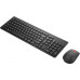 Lenovo Lenovo Essential Wireless Combo Gen 2 - Tastatur-und-Maus-Set - kabellos - 2.4 GHz - QWERTY - GB - Schwarz