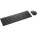 Lenovo Lenovo Essential Wireless Combo Gen 2 - Tastatur-und-Maus-Set - kabellos - 2.4 GHz - QWERTY - GB - Schwarz