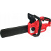 Sourcing CORDLES CHAIN SAW BRUSHL 30CM GS1E0534CA