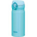 Thermos Mobilny thermal mug Thermos 0,35 sky blue Thermos Mobilny thermal mug Thermos 0,35 sky blue