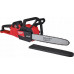 Milwaukee MILWAUKEE.CHAINSAW M18FCHS-121 40cm 1x12Ah