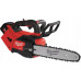 Milwaukee MILWAUKEE.CHAINSAW M18FTHCHS30-802 30cm