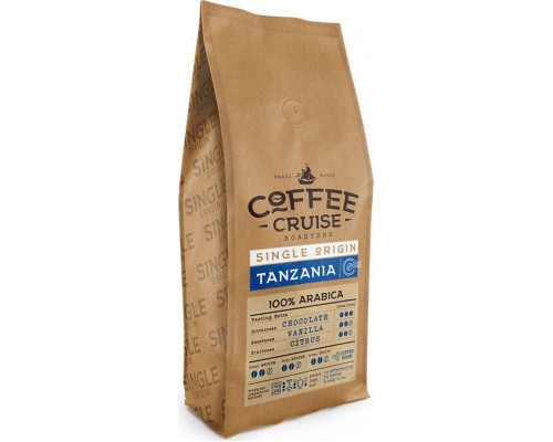 Coffee Cruise COFFEE CRUISE "Tanzania"