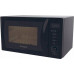 Candy Microwave oven CANDY CMGA20SDLB