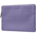 dbramante Paris - Pebbled full-grain leather sleeve for Laptop 15''/MacBook Pro 16" 2016 - Daybreak Purple