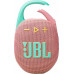 JBL JBL Clip 5 pink - Portable wireless speaker