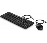 HP HP 225 USB Wired Mouse Keyboard Combo - Black - EST