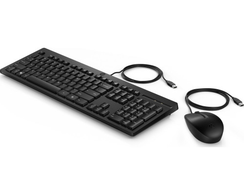 HP HP 225 USB Wired Mouse Keyboard Combo - Black - EST