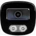Zintronic Kamera  IP B5  Biała 2.8mm (109) PoE AUDIO