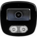Zintronic Kamera  IP B5  Biała 2.8mm (109) PoE AUDIO